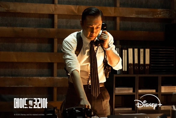 Кадр из дорамы Сделано в Корее