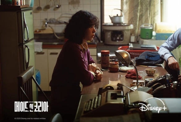 Кадр из дорамы Сделано в Корее