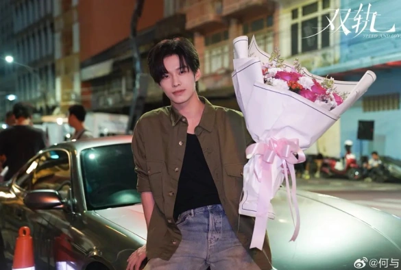 Кадр из дорамы Двойной путь