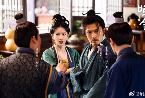 Кадр из дорамы Безмолвный дом