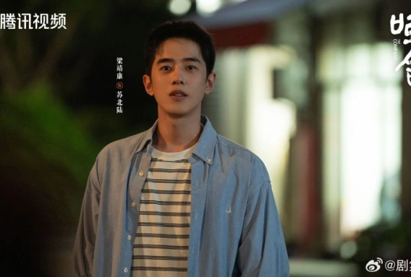 Кадр из дорамы Безмолвный дом