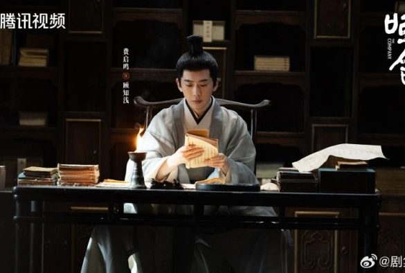 Кадр из дорамы Безмолвный дом