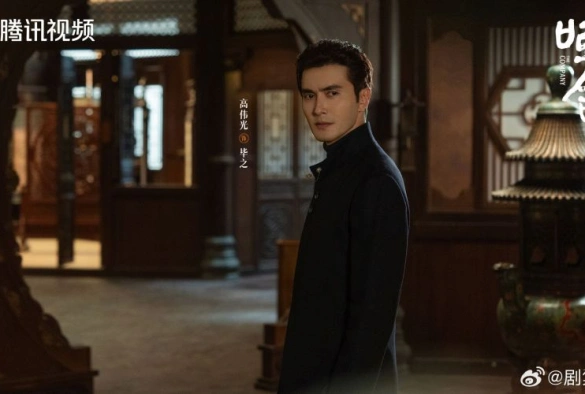 Кадр из дорамы Безмолвный дом