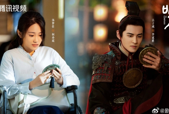 Кадр из дорамы Безмолвный дом