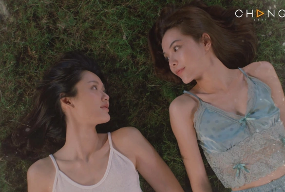 Кадр из дорамы Связь