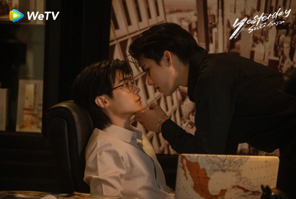 Кадр из дорамы Вчера