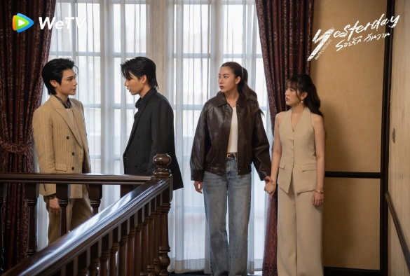 Кадр из дорамы Вчера