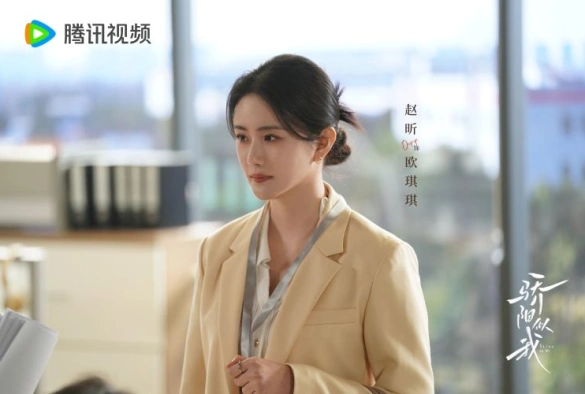 Кадр из дорамы Солнце, похожее на меня