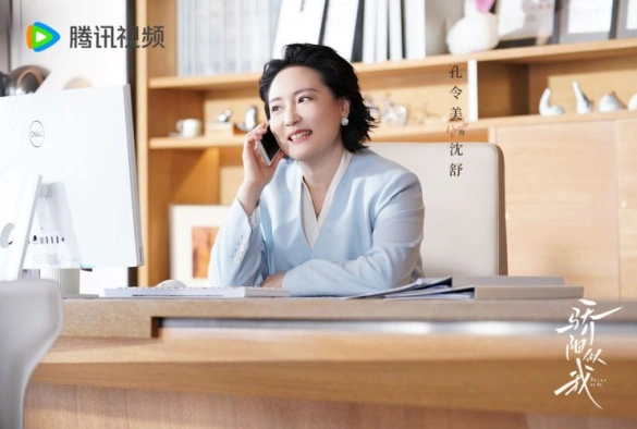 Кадр из дорамы Солнце, похожее на меня