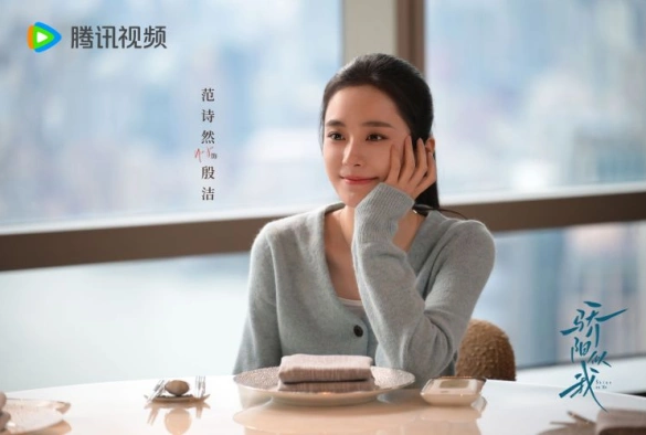 Кадр из дорамы Солнце, похожее на меня