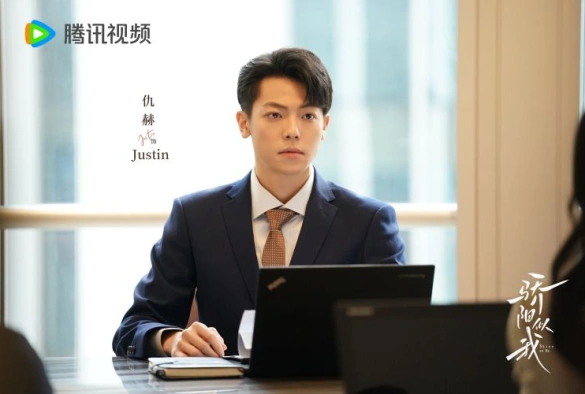 Кадр из дорамы Солнце, похожее на меня