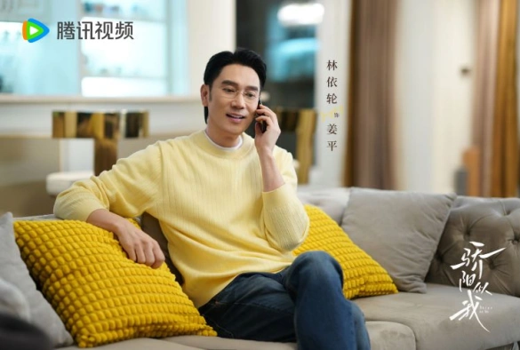 Кадр из дорамы Солнце, похожее на меня