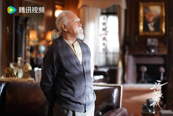 Кадр из дорамы Солнце, похожее на меня