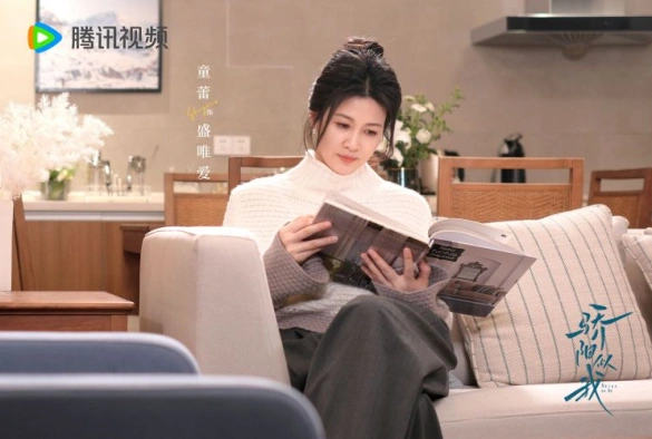 Кадр из дорамы Солнце, похожее на меня