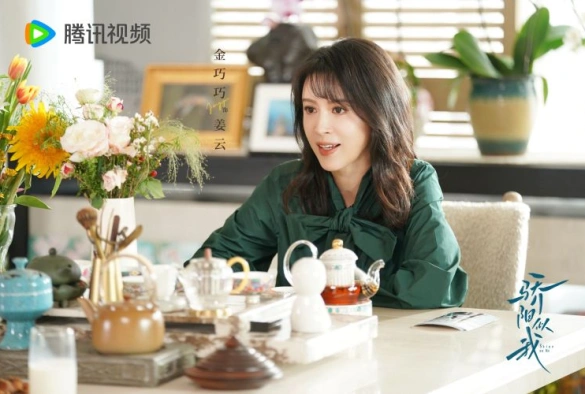 Кадр из дорамы Солнце, похожее на меня