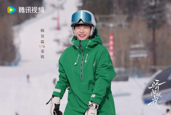 Кадр из дорамы Солнце, похожее на меня