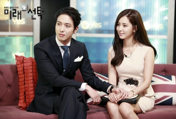 Кадр из дорамы Выбор будущего