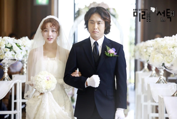 Кадр из дорамы Выбор будущего