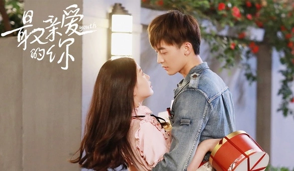 Кадр из дорамы Молодость