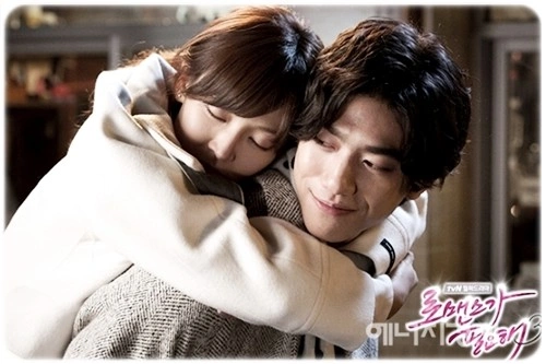 Кадр из дорамы Хочу романтики 3 сезон