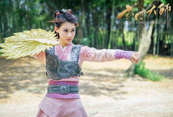 Кадр из дорамы Великий мастер даосизма