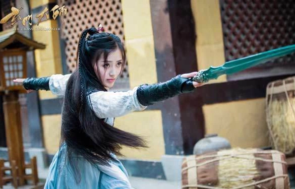 Кадр из дорамы Великий мастер даосизма