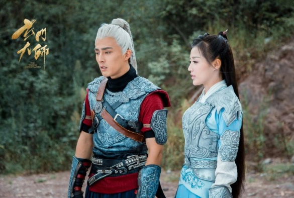 Кадр из дорамы Великий мастер даосизма