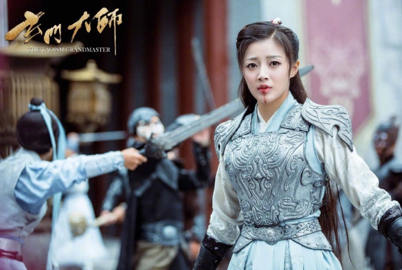 Кадр из дорамы Великий мастер даосизма