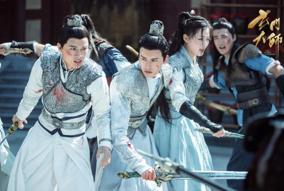 Кадр из дорамы Великий мастер даосизма