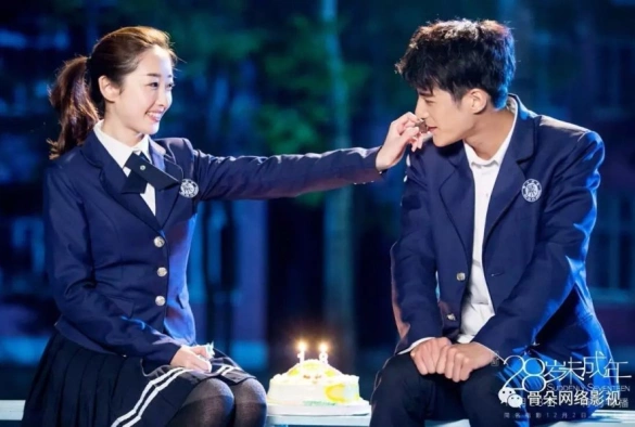 Кадр из дорамы Снова семнадцать