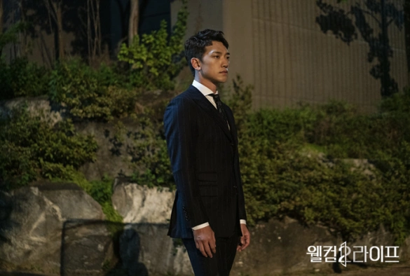 Кадр из дорамы Добро пожаловать в жизнь