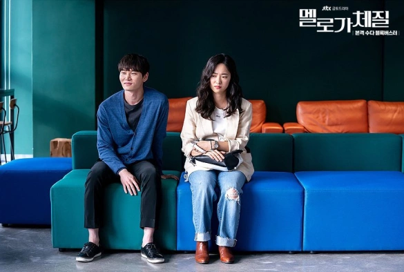 Кадр из дорамы Природа Мело