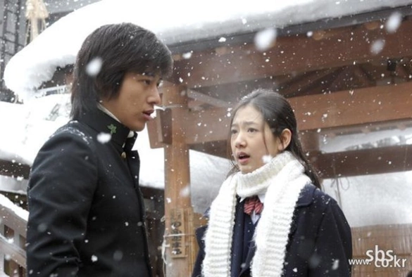 Кадр из дорамы Райское дерево