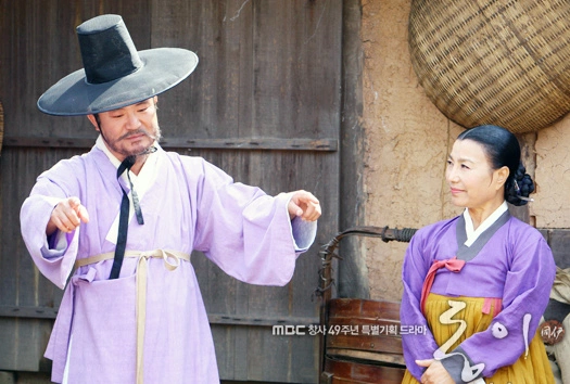 Кадр из дорамы Дон И