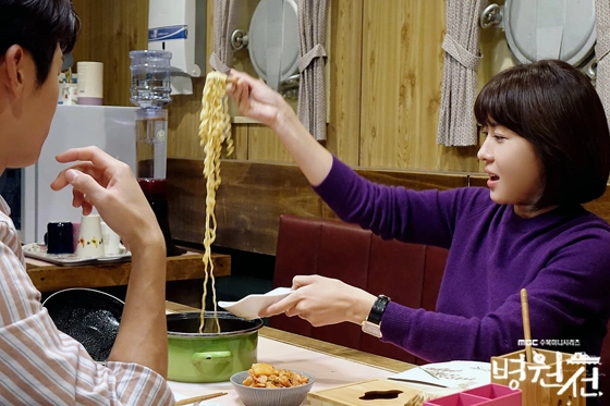 Кадр из дорамы Плавучий госпиталь