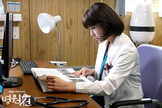 Кадр из дорамы Плавучий госпиталь