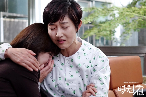 Кадр из дорамы Плавучий госпиталь