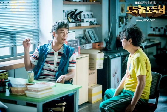 Кадр из дорамы Плохой вор, хороший вор