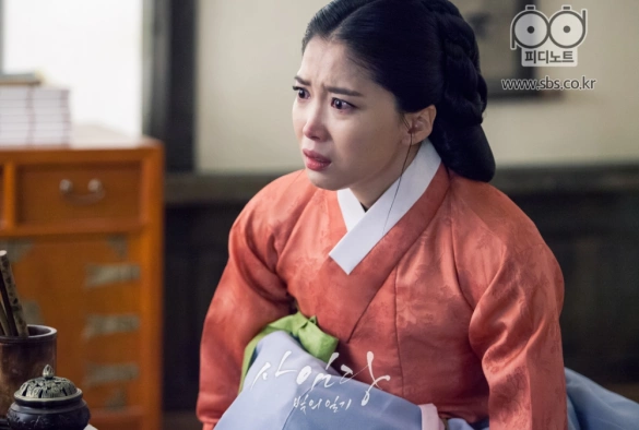 Кадр из дорамы Саимдан, дневник света