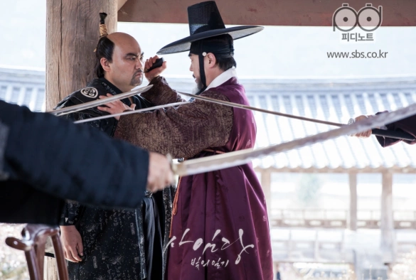 Кадр из дорамы Саимдан, дневник света