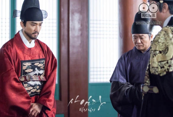 Кадр из дорамы Саимдан, дневник света