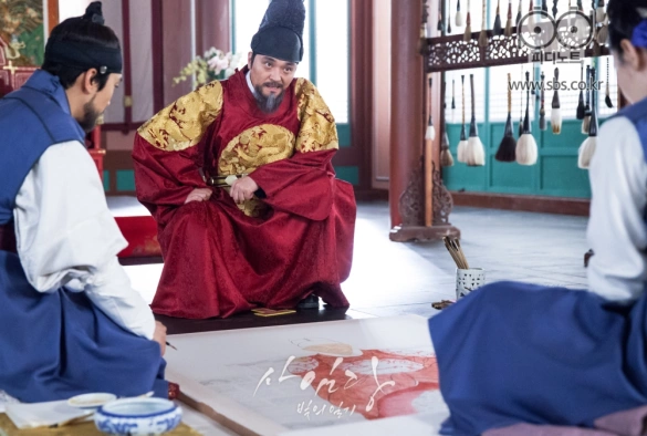 Кадр из дорамы Саимдан, дневник света