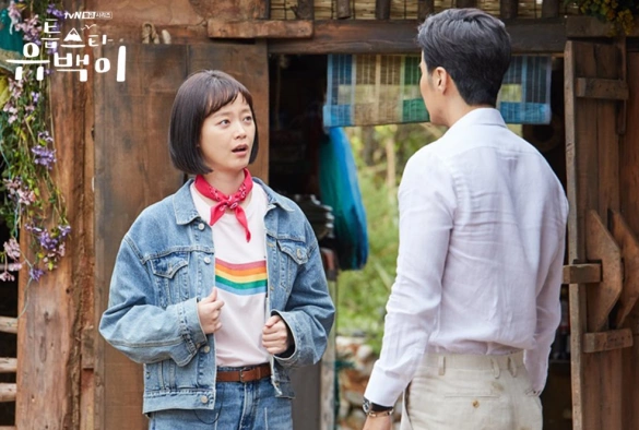 Кадр из дорамы Суперзвезда Ю Пэк