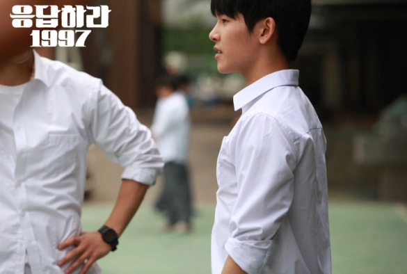 Кадр из дорамы Ответ в 1997