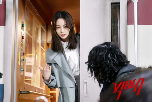 Кадр из дорамы Большая проблема