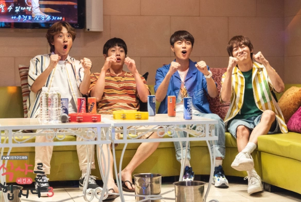 Кадр из дорамы Кушать подано 3 сезон