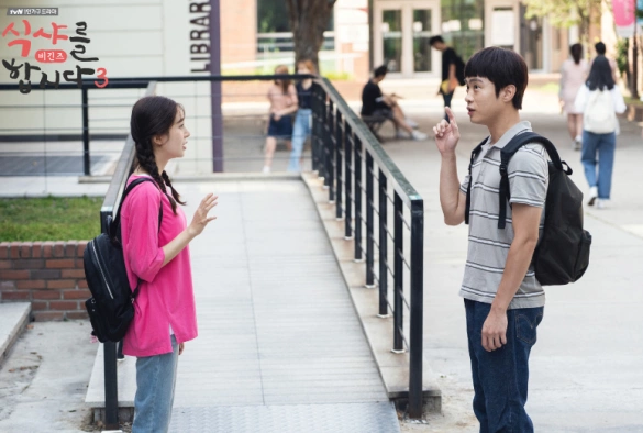 Кадр из дорамы Кушать подано 3 сезон