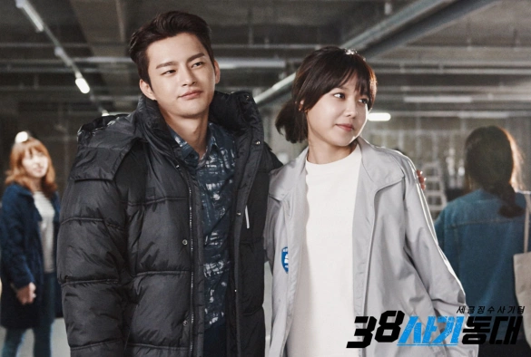 Кадр из дорамы 38 опергруппа