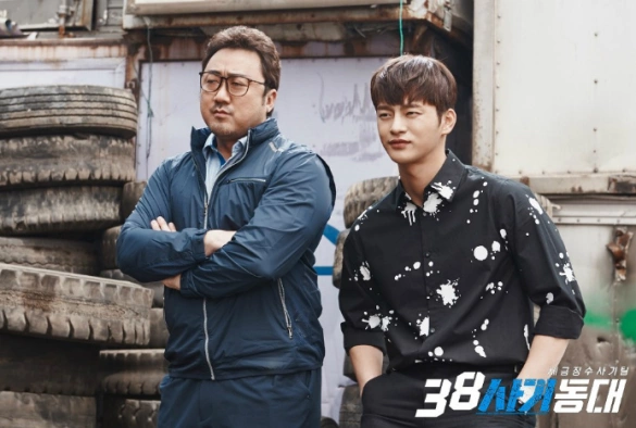 Кадр из дорамы 38 опергруппа