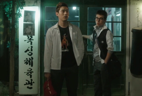 Кадр из дорамы Переходный возраст